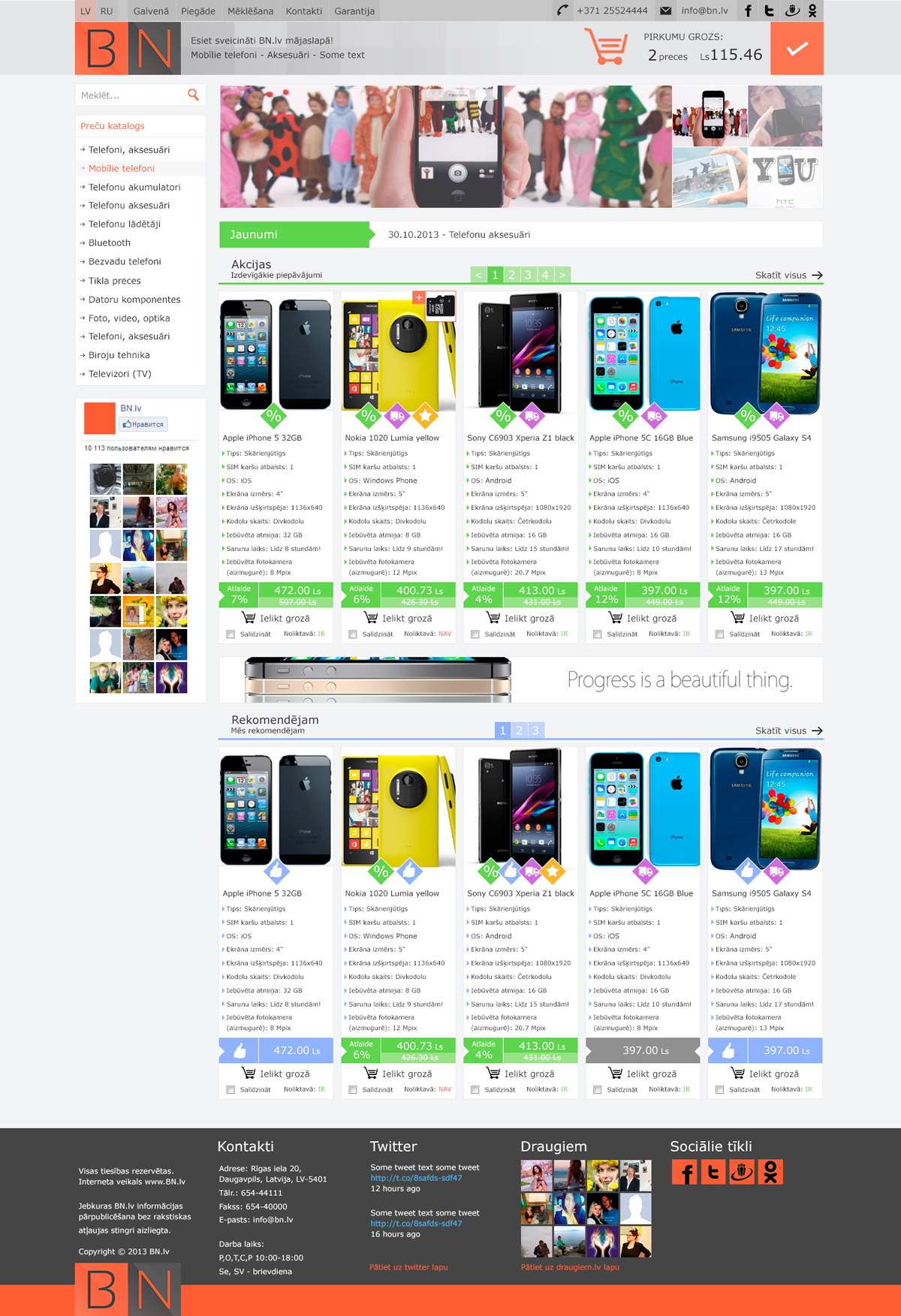 BN.lv E-commerce Platform